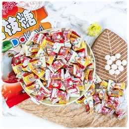 Cukierki Lychee Candy Hongyuan lychee Candy